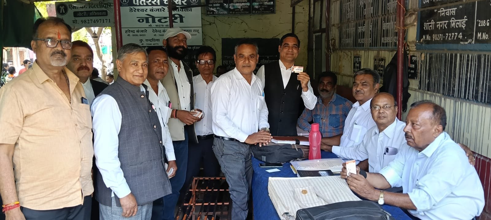 Image after paragraph