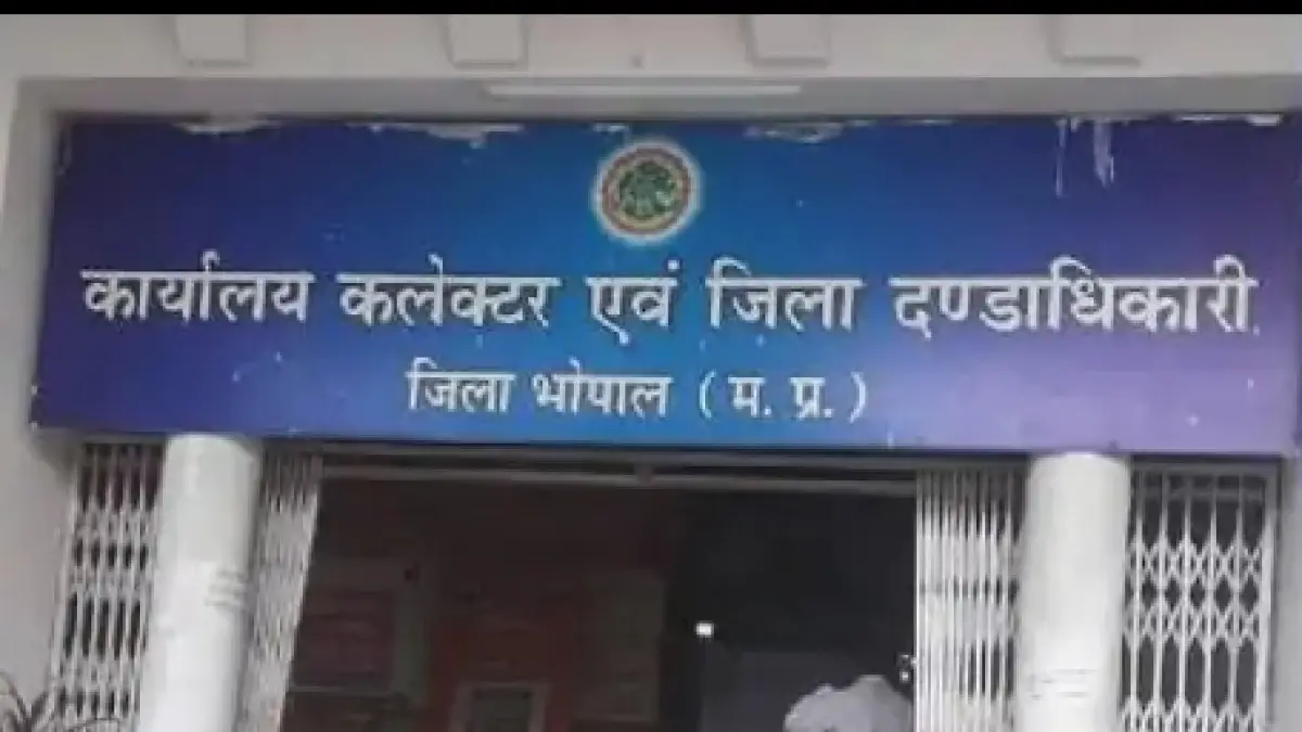 ‘शत्रु संपत्ति’ की फाइल फिर खुली, कोहेफिजा के रहवासियों को नोटिस; खसरा नंबर-42 की जांच से बढ़ी चिंता