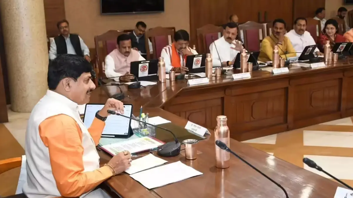मोहन कैबिनेट के 7 बड़े फैसले, सिंचाई परियोजनाओं के लिए 2607 करोड़ मंजूर