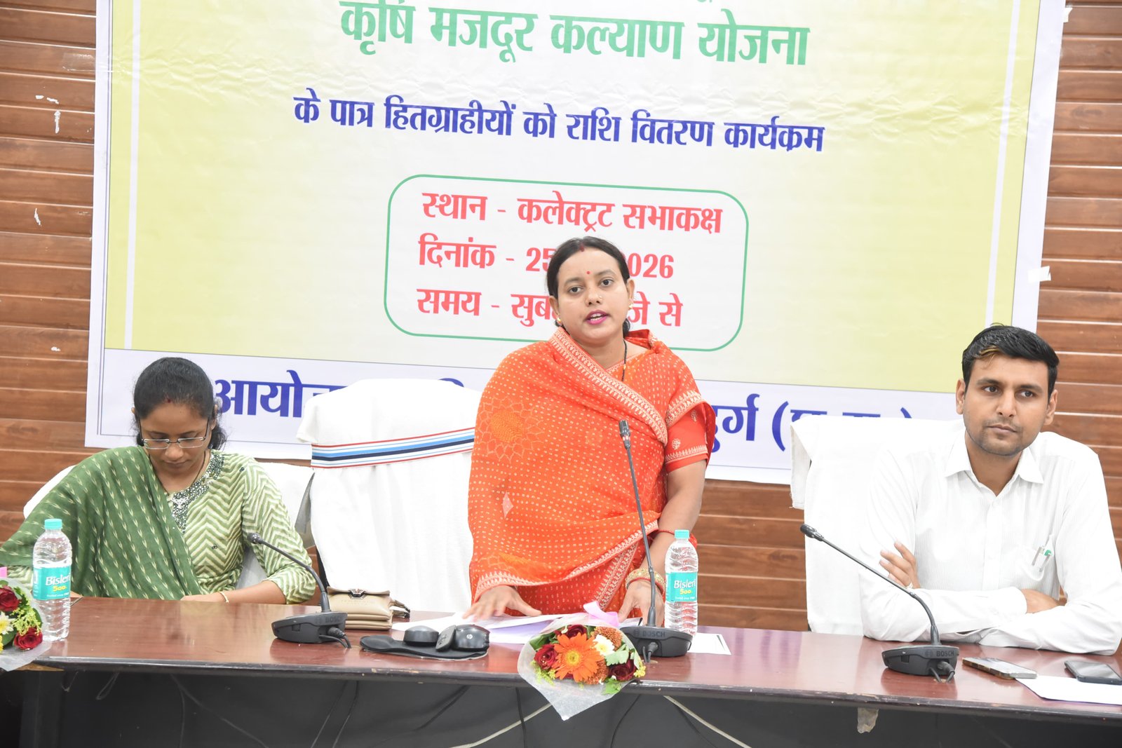 Image after paragraph