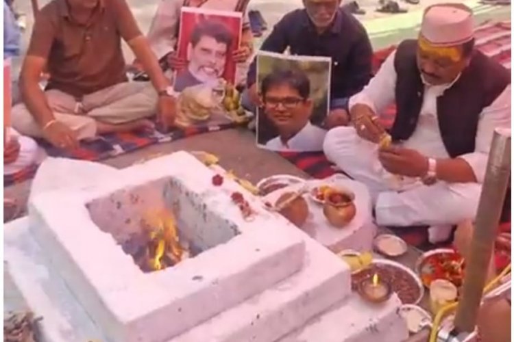 गाइडलाइन दरों में बढ़ोतरी के विरोध में हवन-पूजन; कांग्रेस ने सरकार से दरें वापस लेने की मांग तेज की