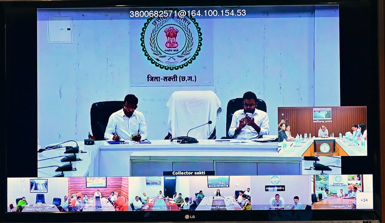 Image after paragraph