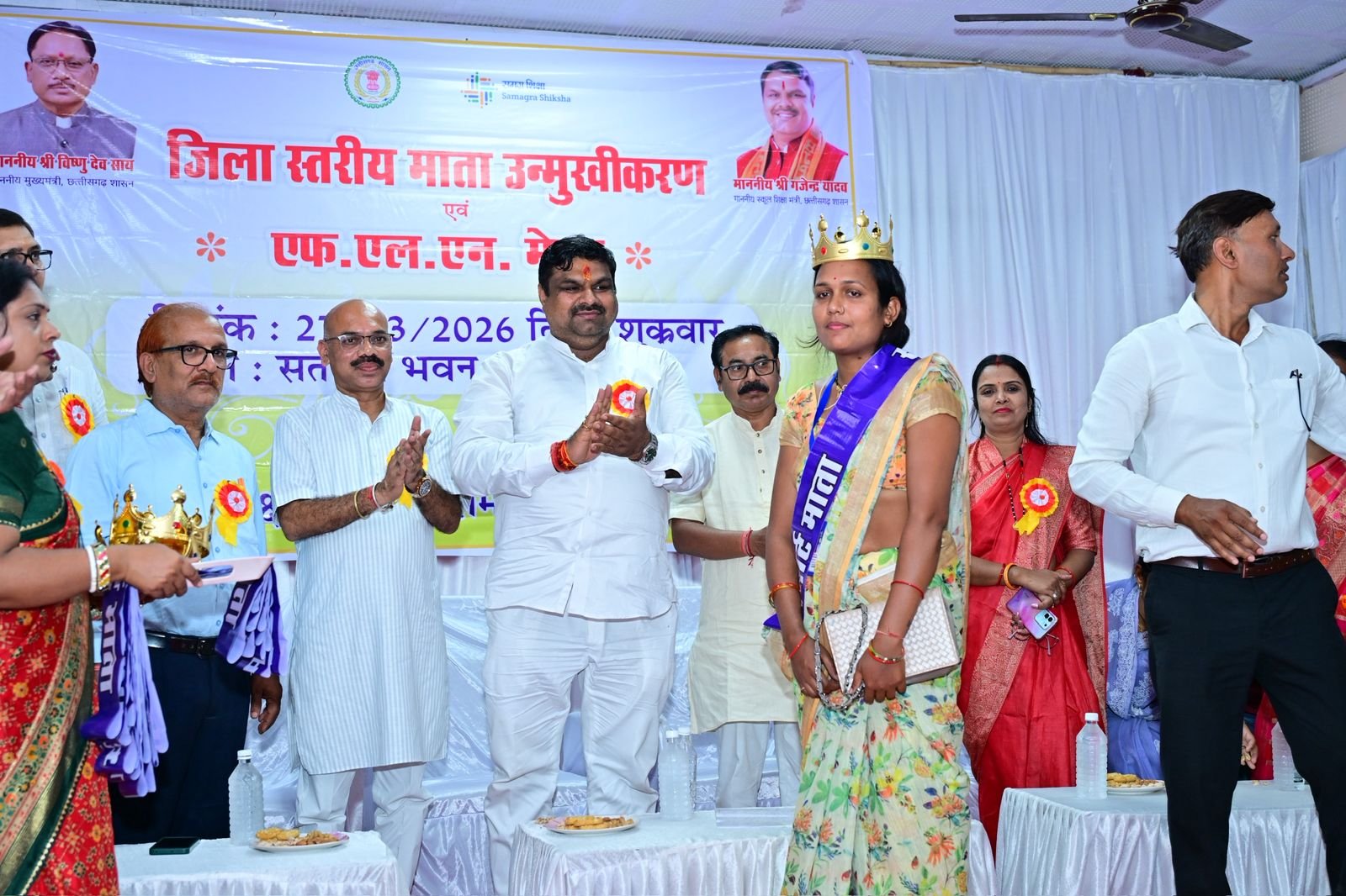 Image after paragraph