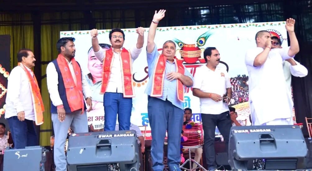 पर्यटन एवं संस्कृति मंत्री राजेश अग्रवाल दही हांडी उत्सव में हुए सम्मिलित