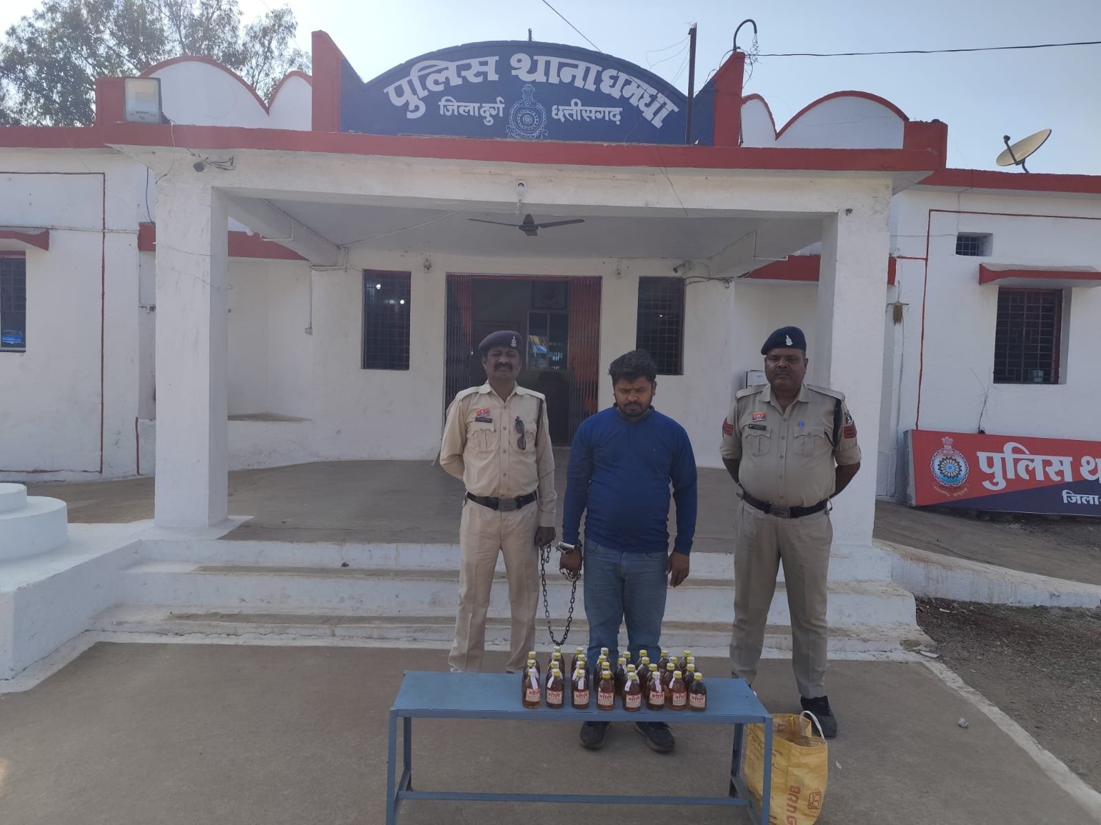 Image after paragraph