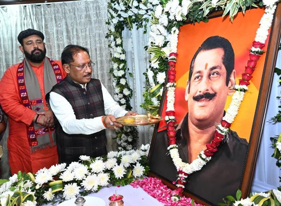 Life of Late Shri Dilip Singh Judeo Was Dedicated to the Upliftment of Tribal Communities: Chief Minister Shri Vishnu Deo Sai