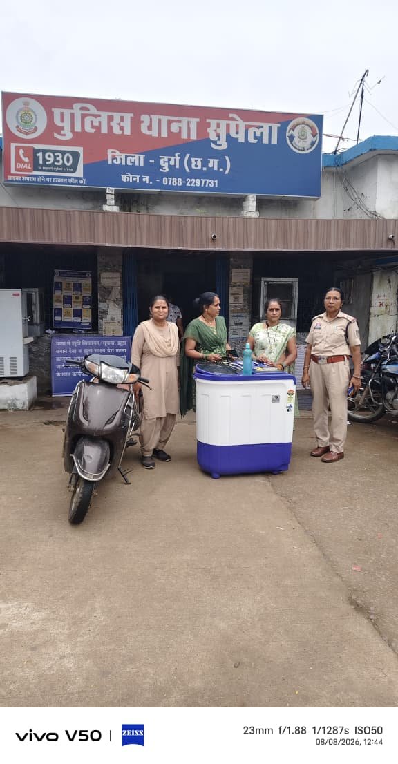 कर्ज की किश्त और ब्याज को लेकर दबाव बनाने का आरोप, दो महिला आरोपी गिरफ्तार