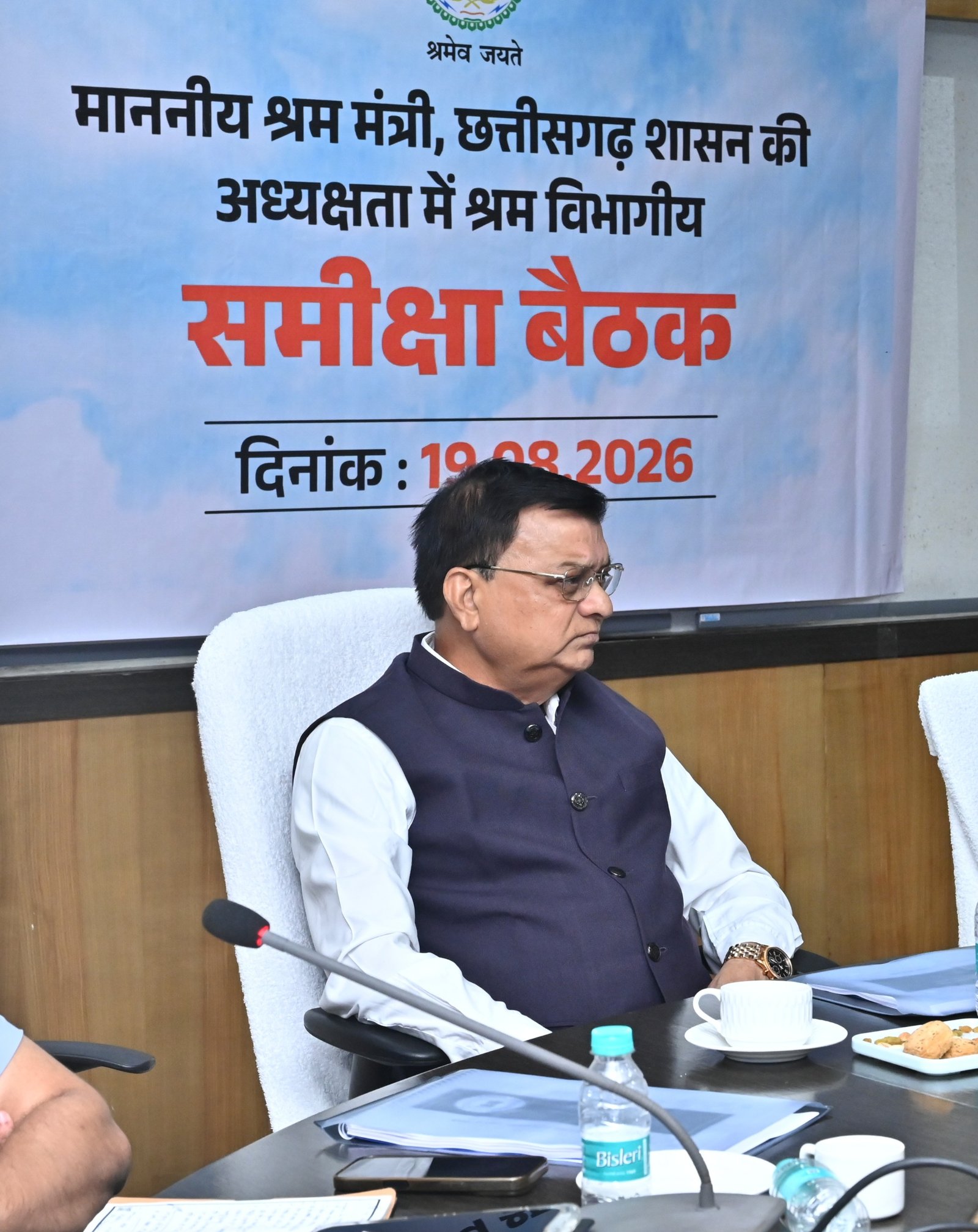 श्रमिक परिवारों को मिले शासन की विभिन्न योजनाओं का लाभ: श्रम मंत्री लखन लाल देवांगन