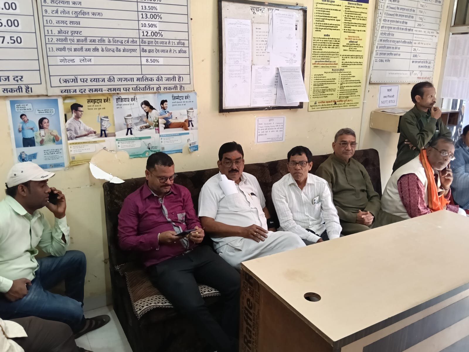 Image after paragraph