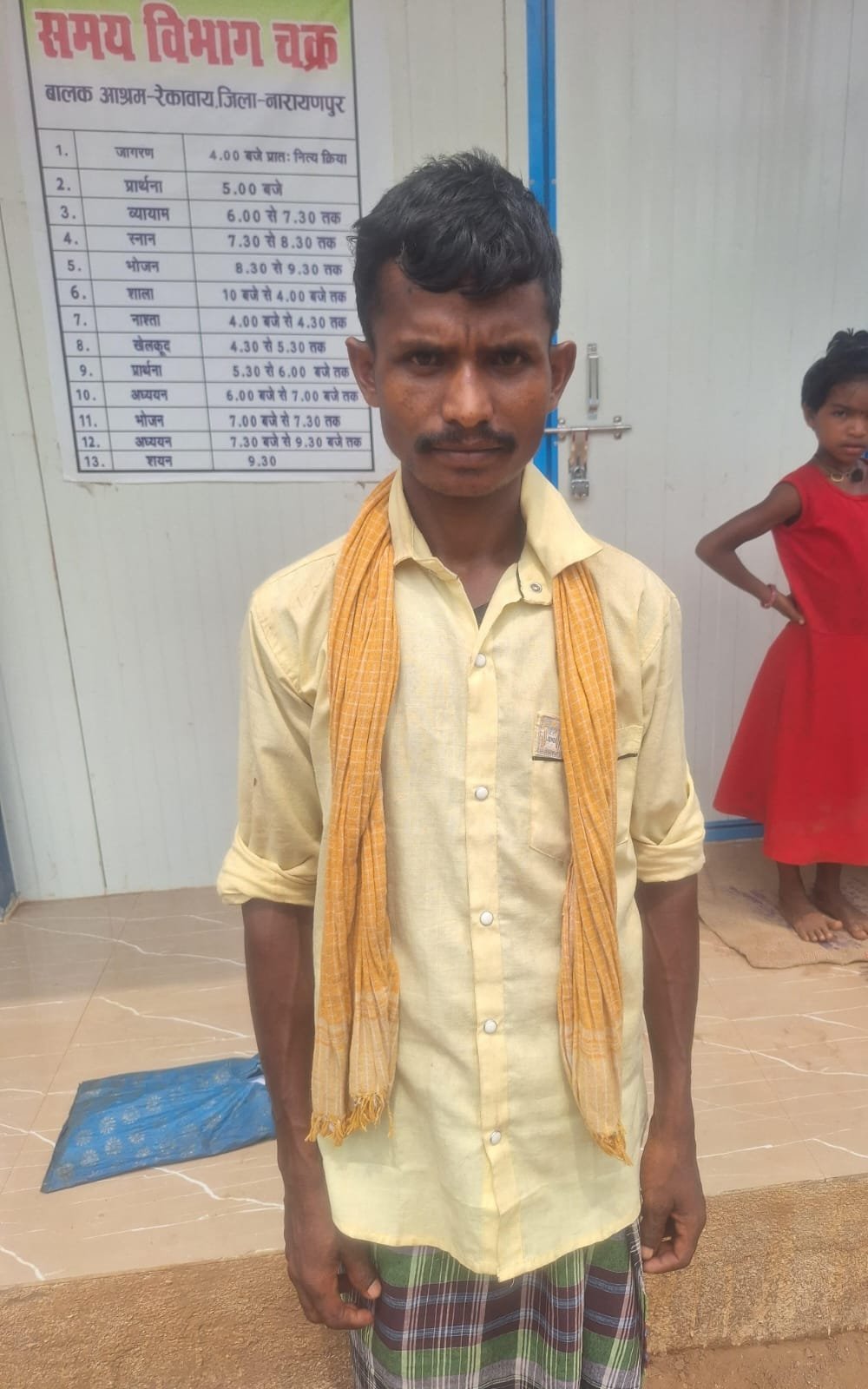 अबूझमाड़ के सोमरू राम का बरसों का इंतजार खत्म