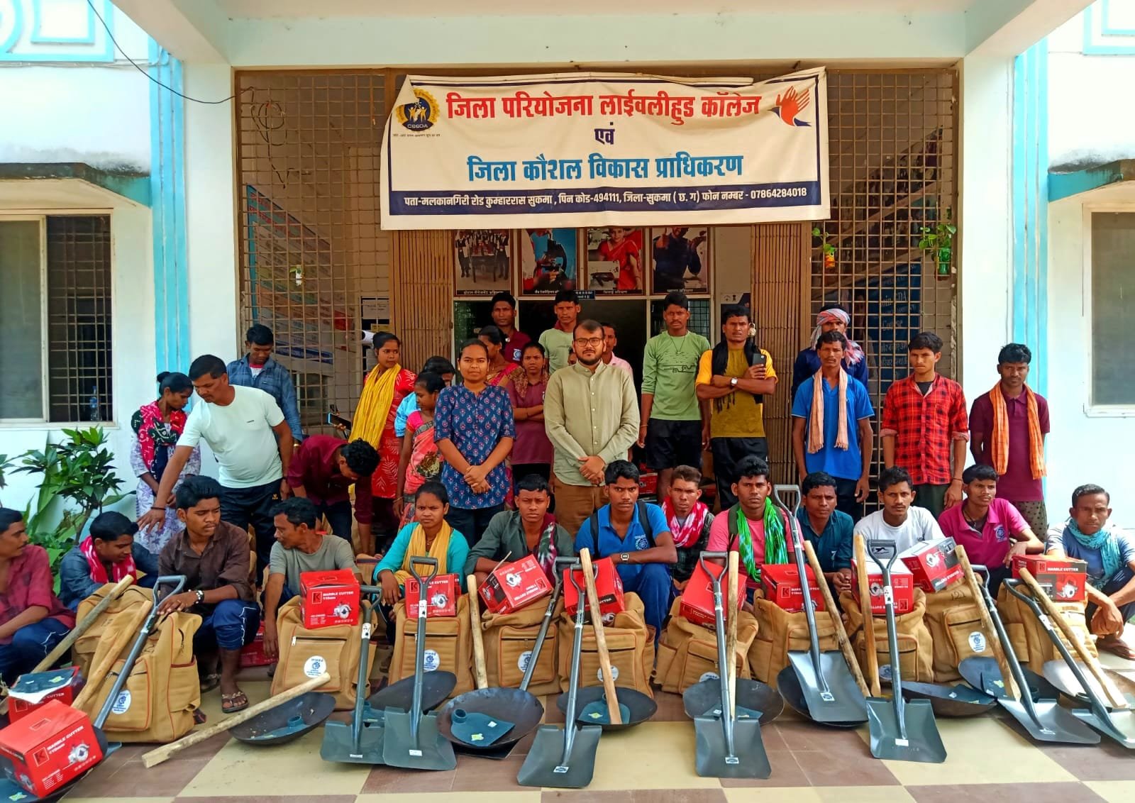 Image after paragraph