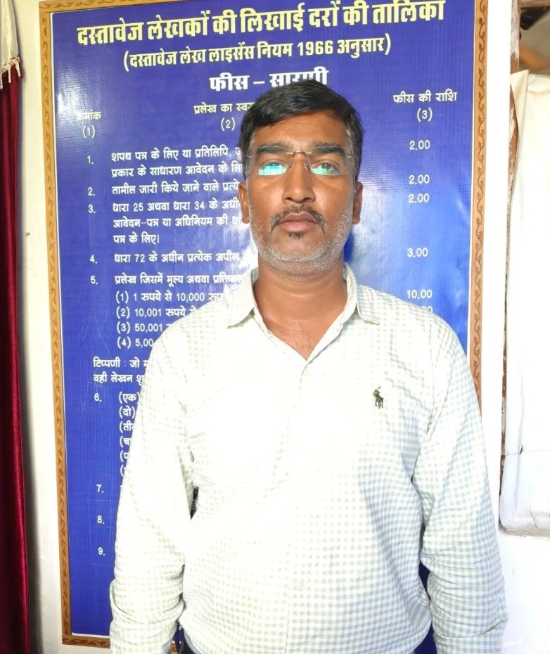 रजिस्ट्री के बाद नामांतरण के लिए नहीं लगाने पड़े चक्कर, गौतम सिंह को मिली बड़ी राहत