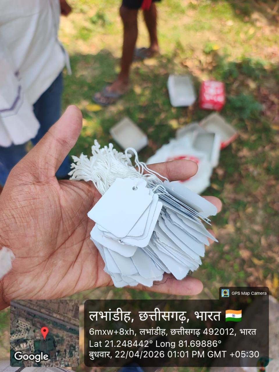 Image after paragraph