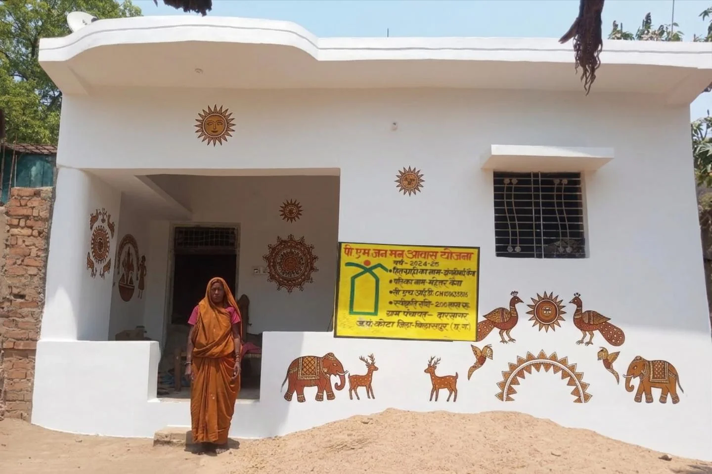 बिलासपुर ने रचा इतिहास 50,000 से अधिक परिवारों का ‘अपना घर’ सपना साकार