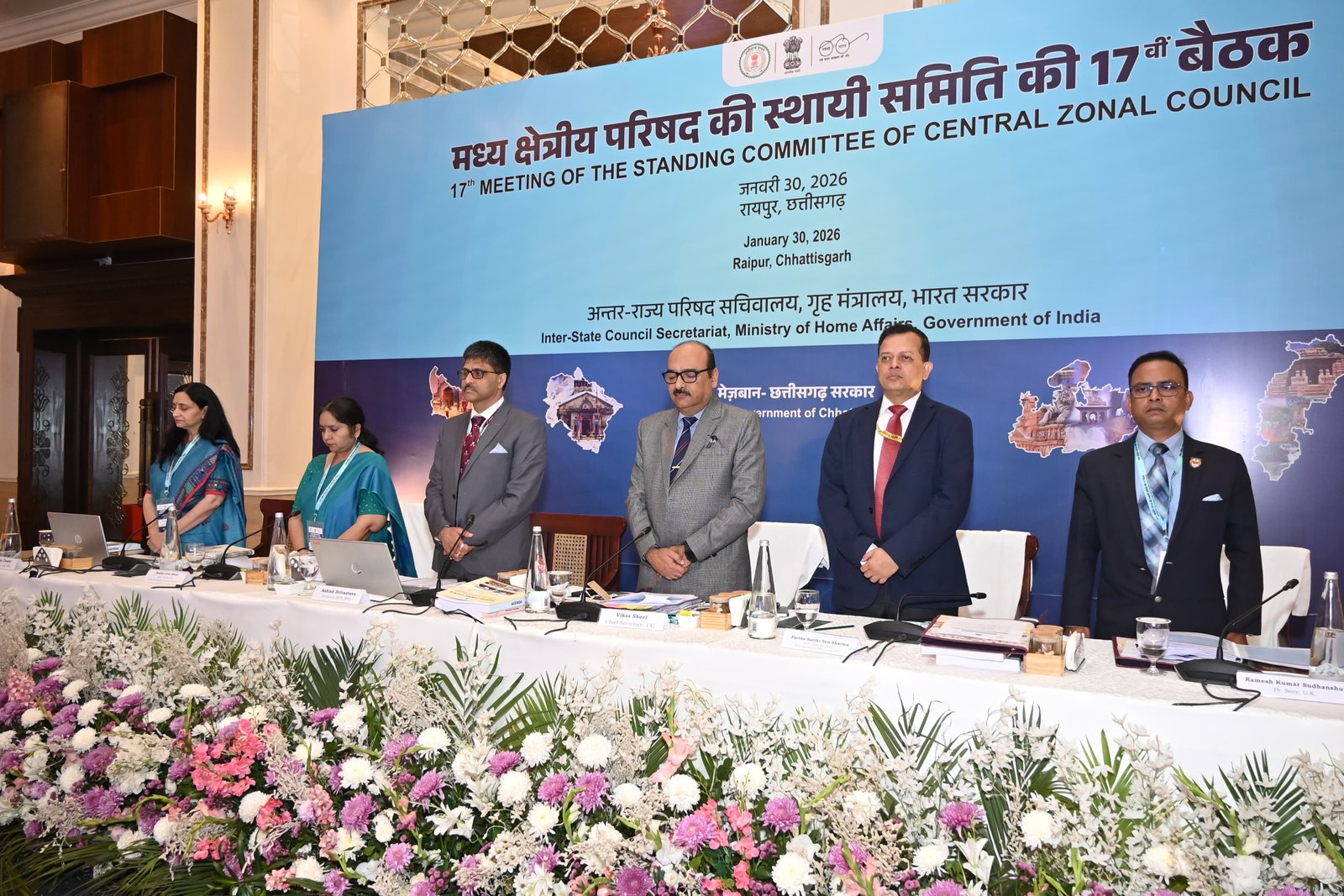 Image after paragraph