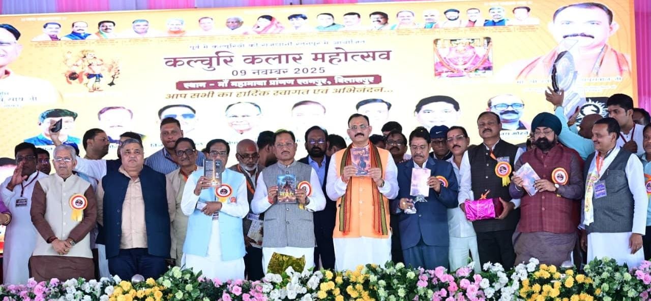 Image after paragraph