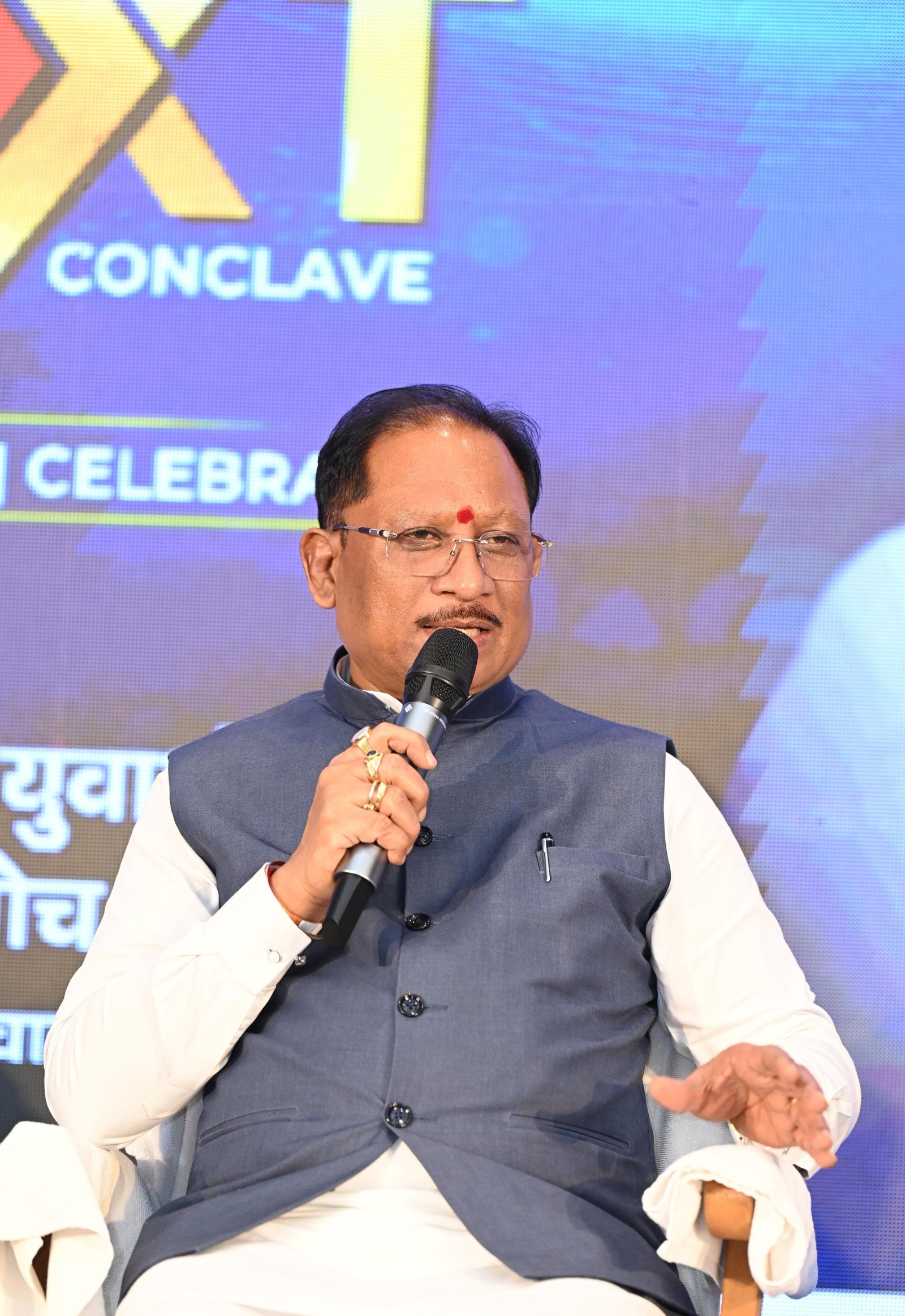 सीधी और सच्ची बात साहस के साथ रखें युवा, नई सोच को दें नई पहचान : मुख्यमंत्री विष्णु देव साय