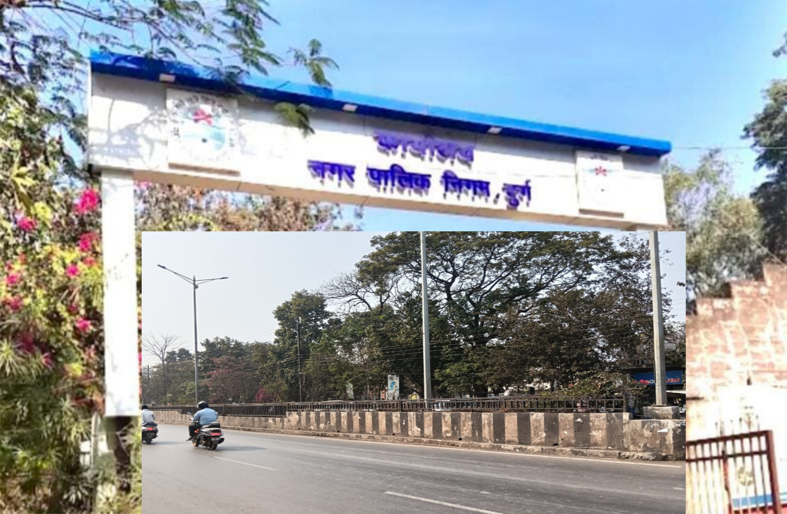 निगम मुख्यालय में 2 मार्च को सजेगी फूलों की होली,फूलों की खुशबू संग, होली मिलन समारोह