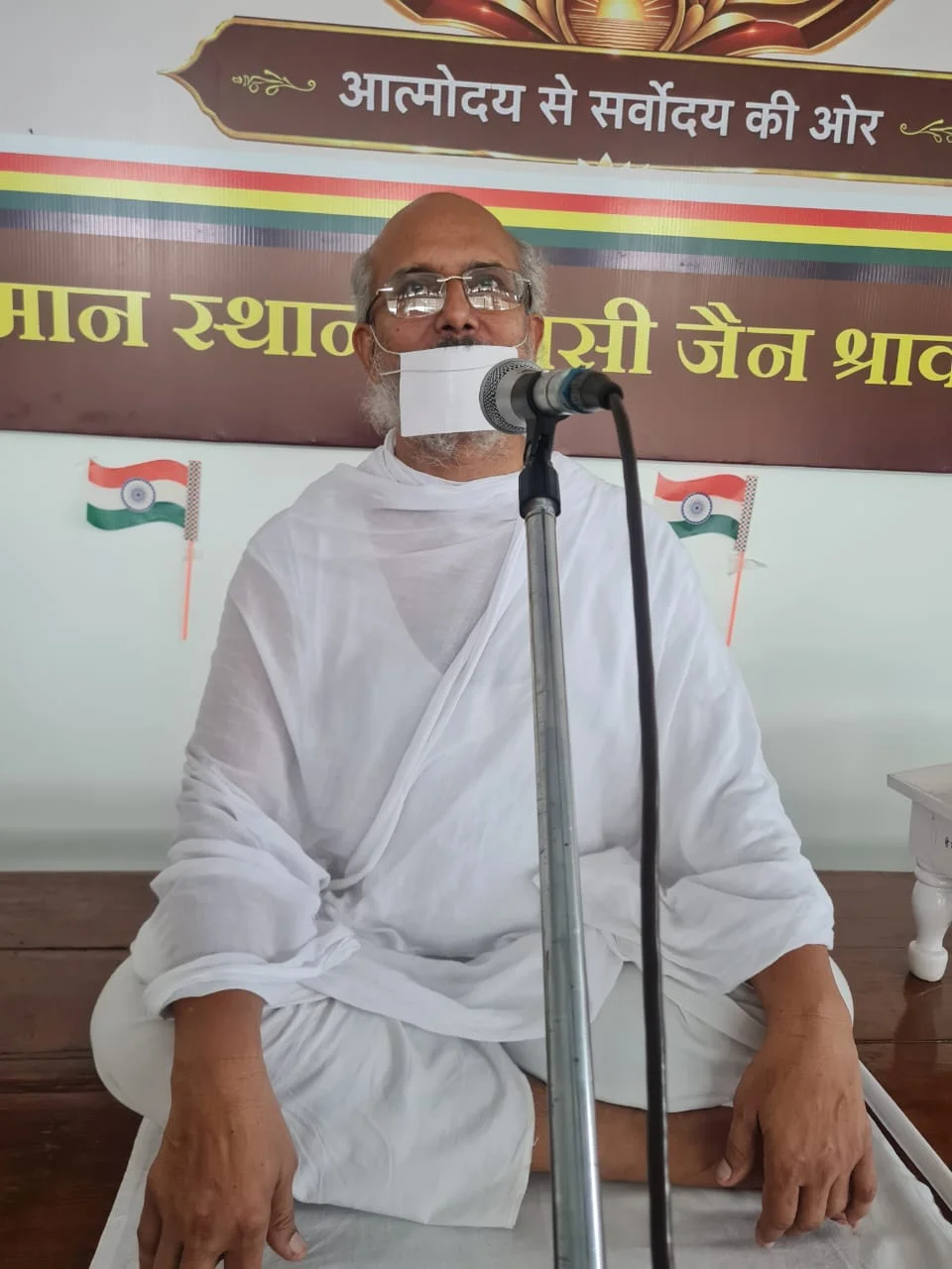 विज्ञान की प्रगति, लोभ की प्रवृत्ति और असीमित आवश्यकताएं दुख का सबसे बड़ा कारण : राष्ट्रसंत डॉ. मणिभद्र मुनि