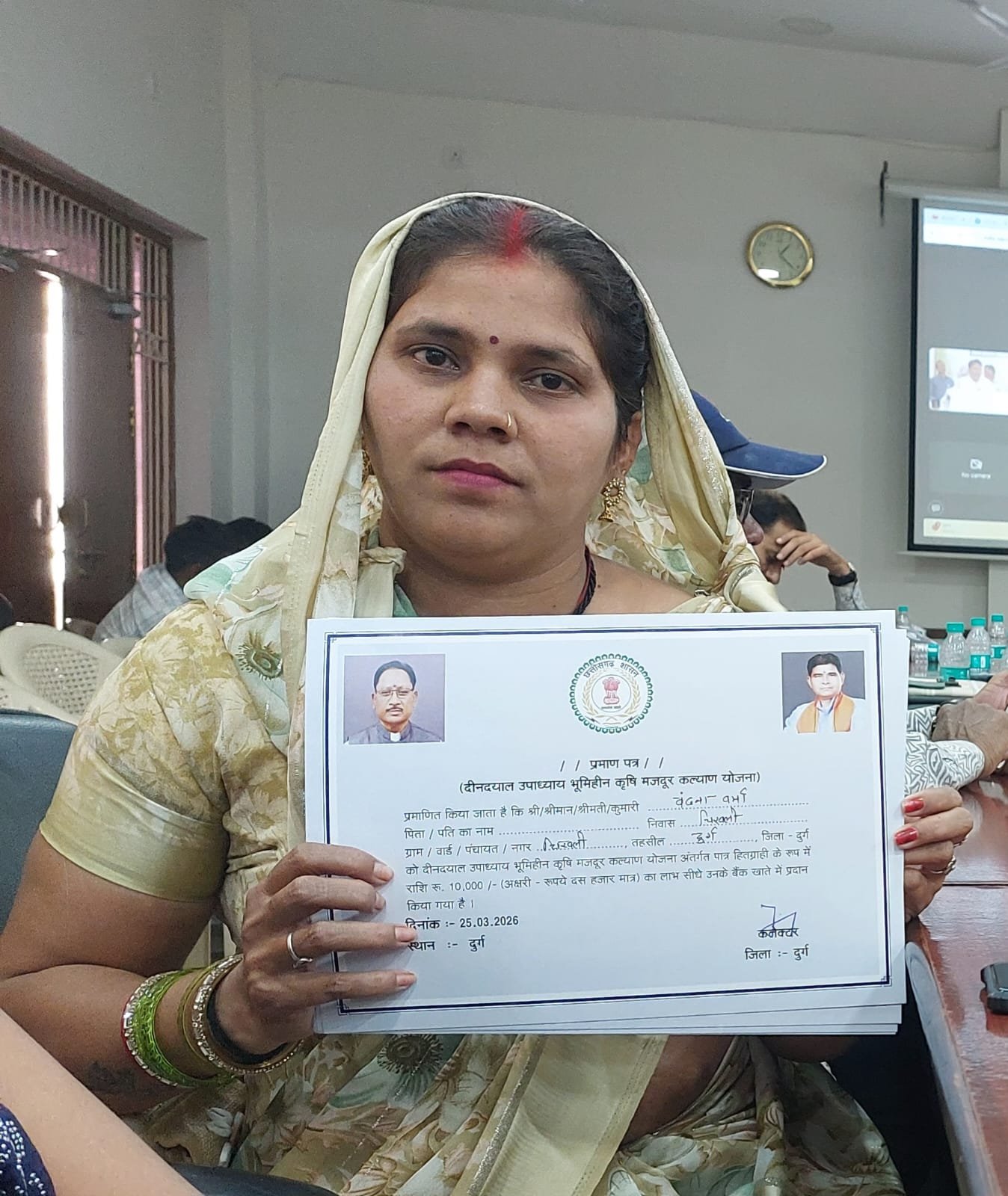 दीनदयाल उपाध्याय भूमिहीन कृषि मजदूर योजना से बच्चों की शिक्षा को मिला सहारा