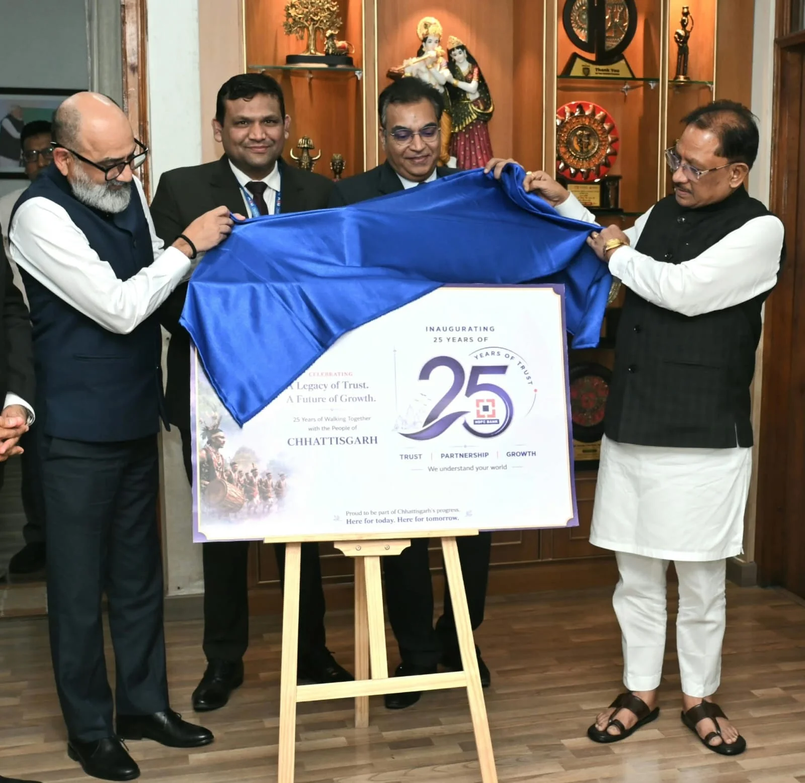बस्तर-सरगुजा सहित प्रदेश के दूरस्थ ग्रामीण अंचलों तक बैंकिंग नेटवर्क का करें विस्तार : मुख्यमंत्री विष्णुदेव साय