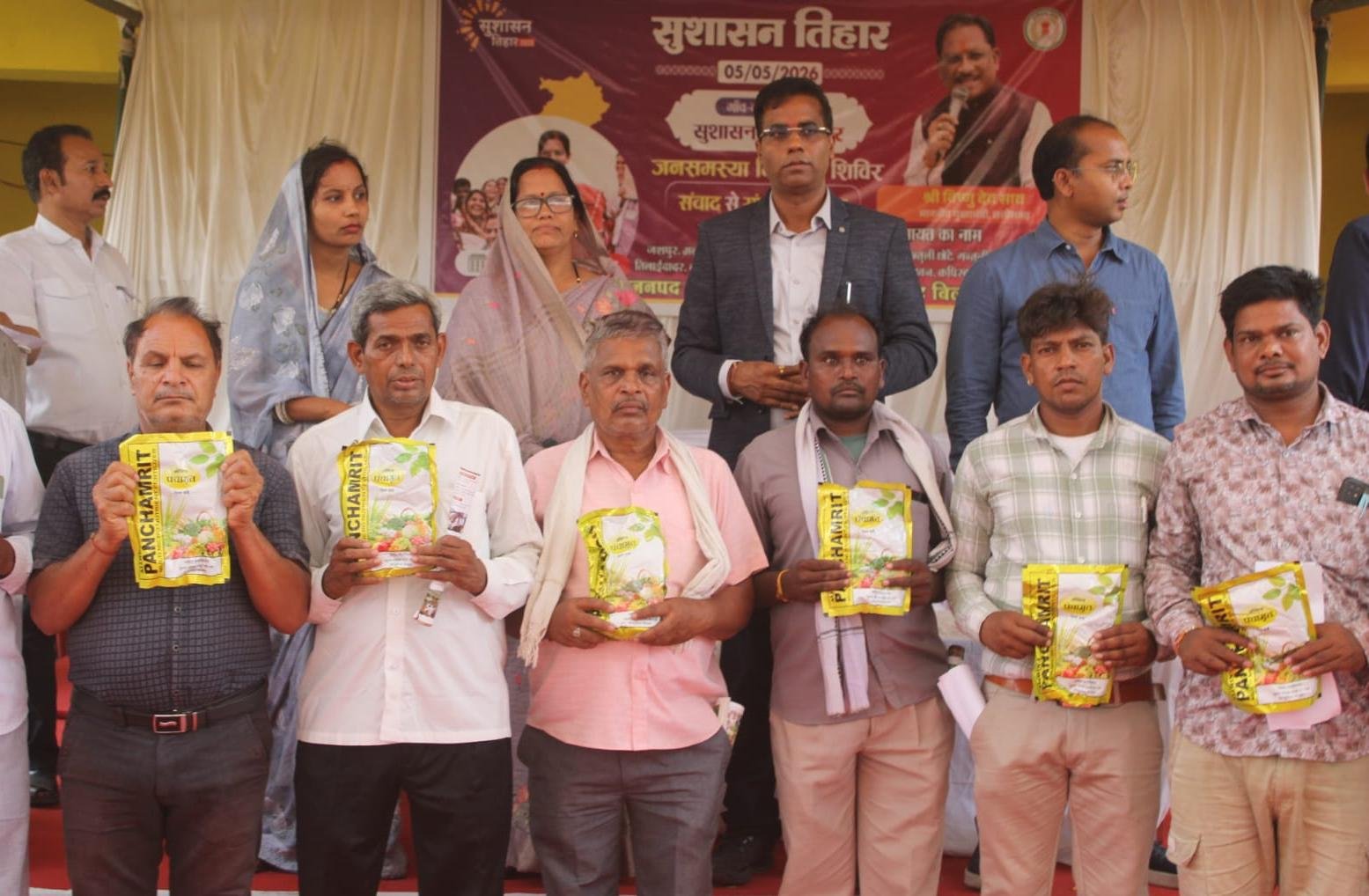सुशासन तिहार: उलखर और बड़े नावापारा में उमड़ा जनसैलाब