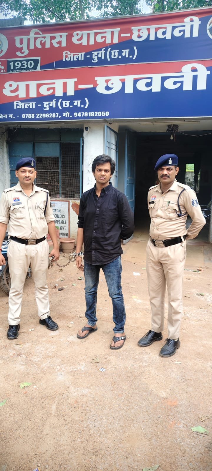 डीमैट खाता खोलकर शेयर जमा करने का झांसा देकर 15 लाख रुपये की धोखाधड़ी करने वाला आरोपी गिरफ्तार