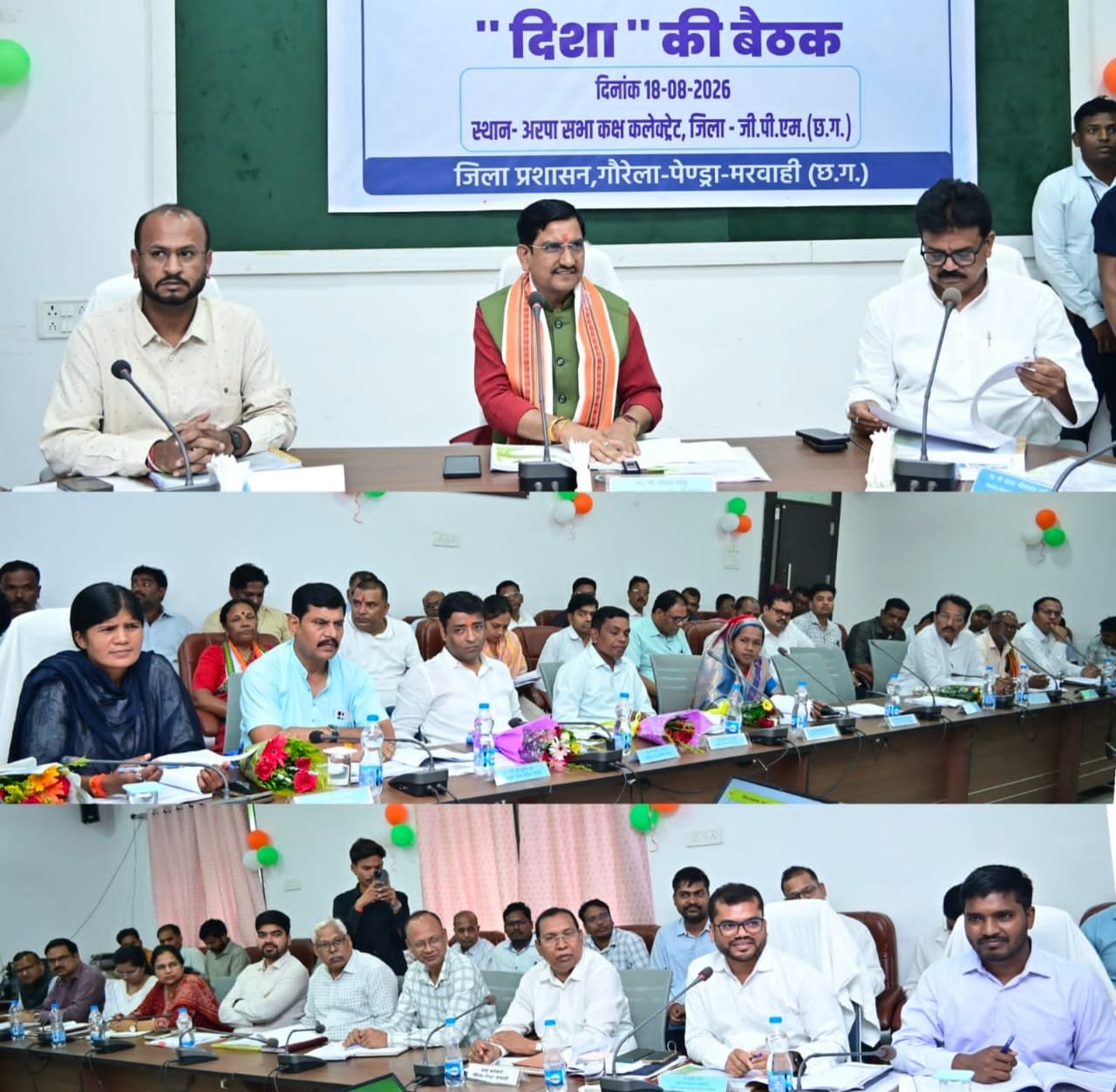 विकास योजनाओं को मिले गति, निर्माण कार्य समय-सीमा में हों पूर्ण : केन्द्रीय राज्य मंत्री  तोखन साहू