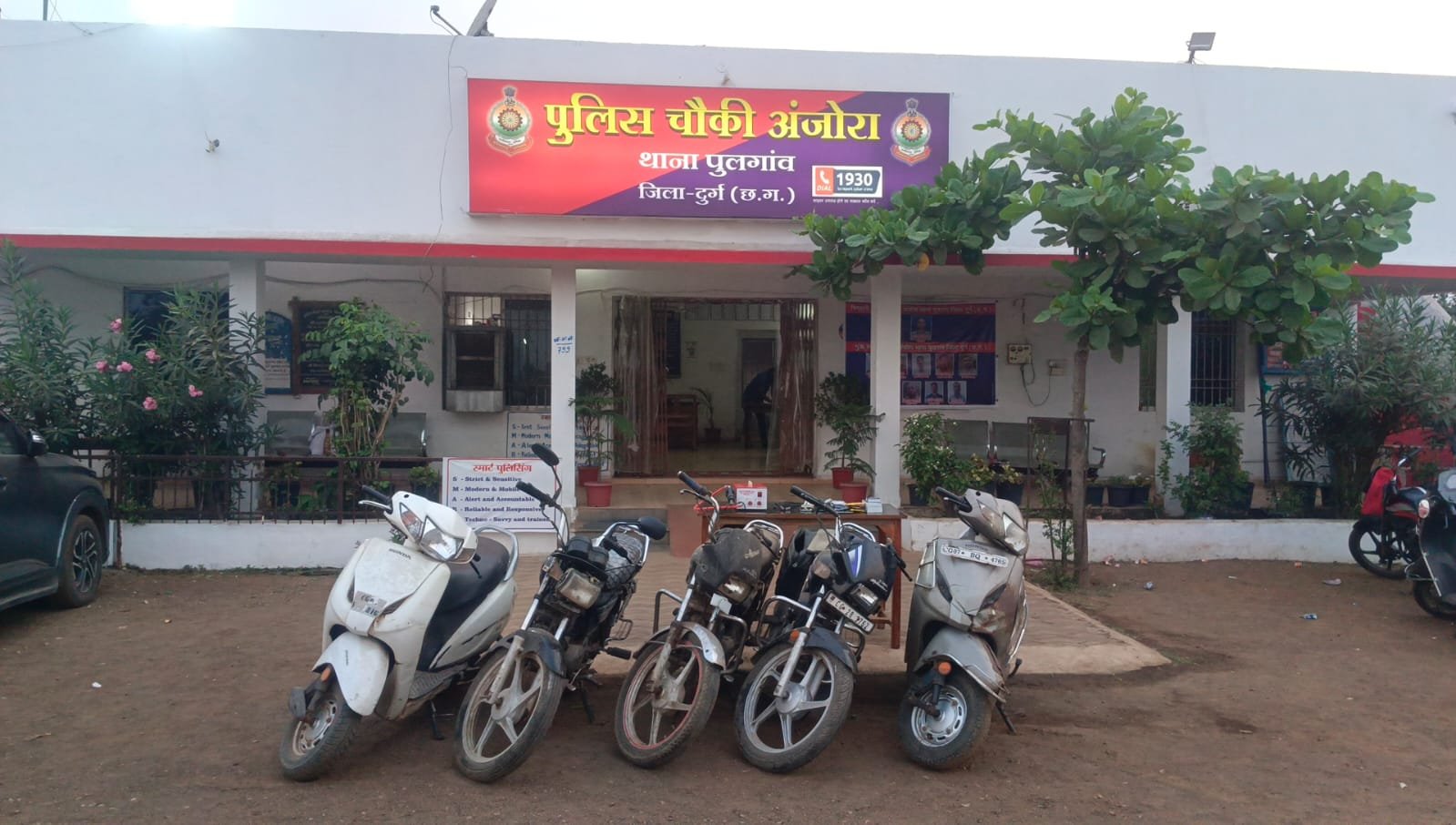 वाहन चोरी मामले में 5 नाबालिग निरुद्ध, कई चोरी के वाहन बरामद