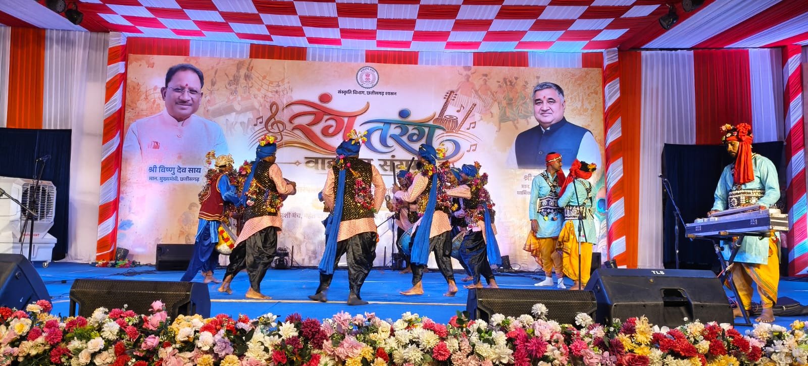 Chhattisgarh Leads Nation in Conserving Every Drop of Rainwater; Ranks First in Third Phase of ‘Jal Sanchay Jan Bhagidari