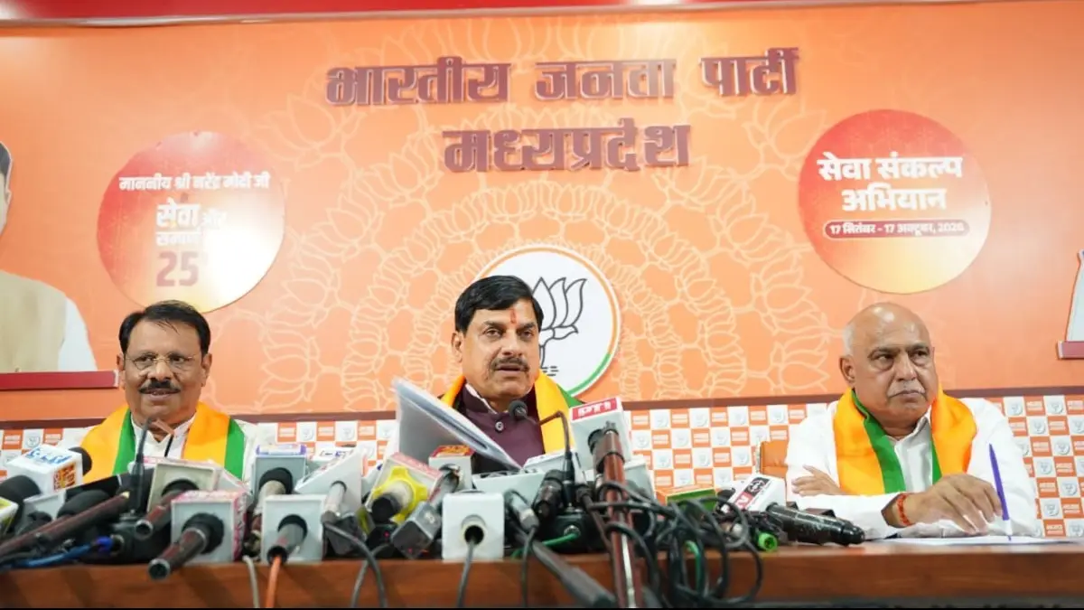 लोकतंत्र को खतरे में डाल रहे नेता प्रतिपक्ष: सीएम मोहन यादव बोले- राहुल गांधी दें इस्तीफा