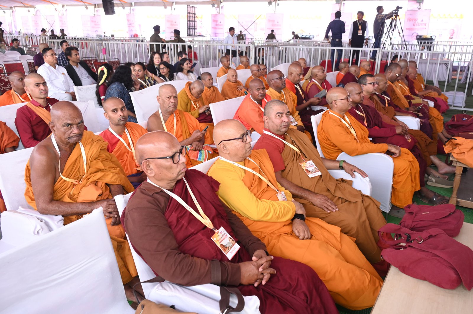 Image after paragraph