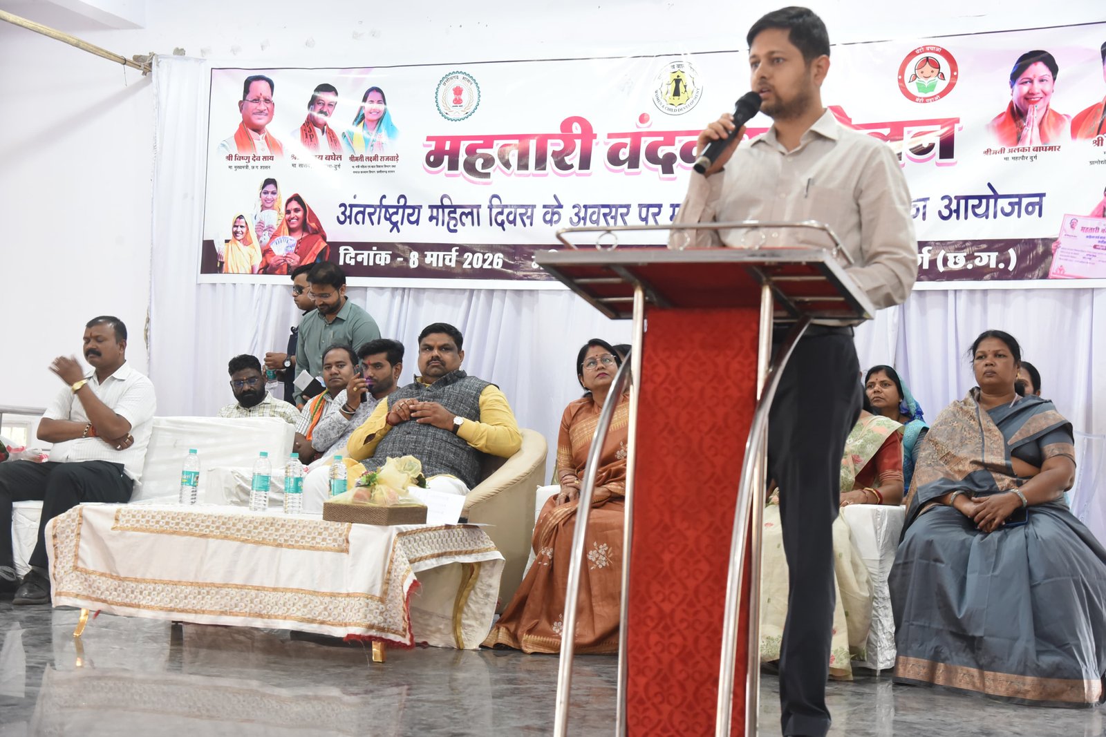 Image after paragraph