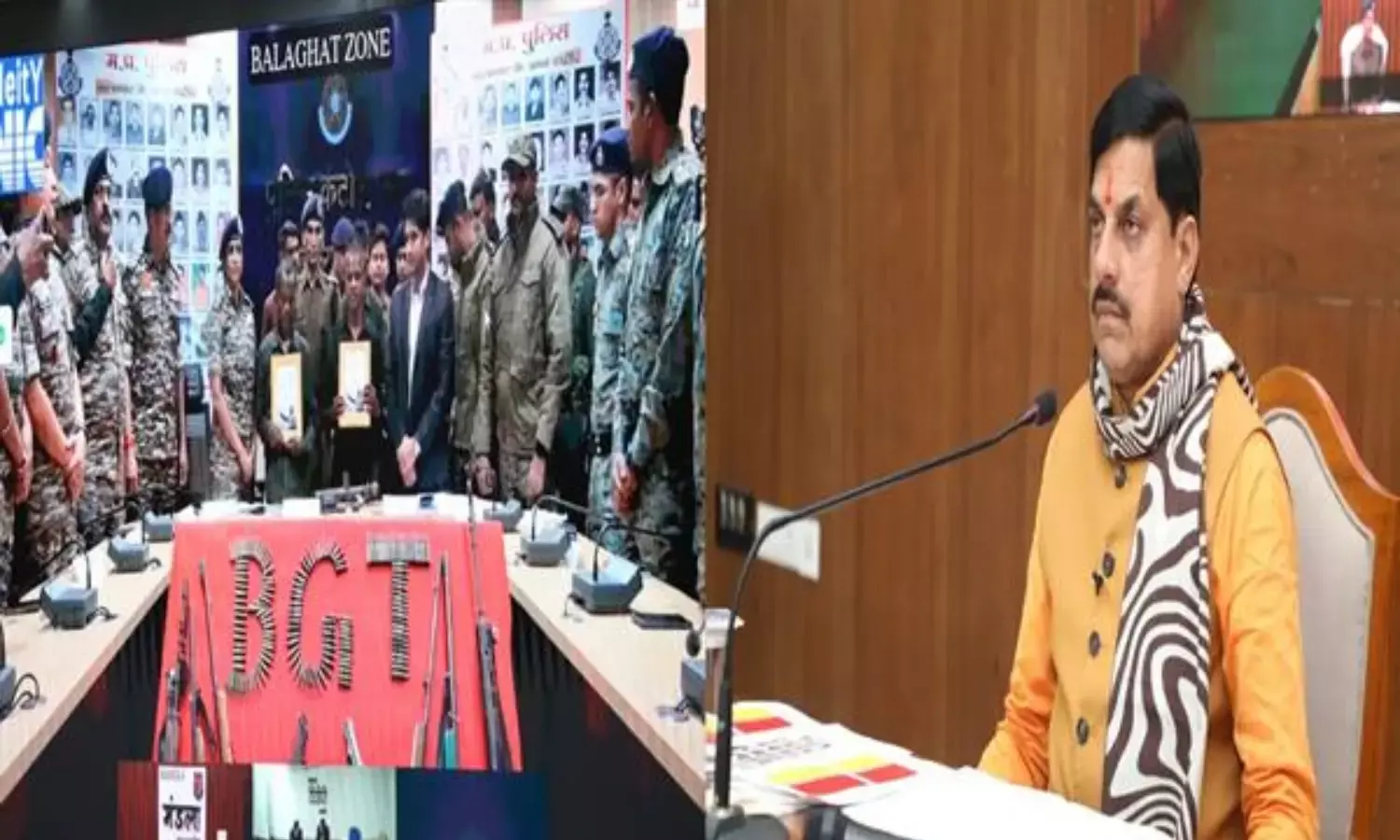 मध्यप्रदेश हुआ नक्सल मुक्त: बालाघाट में अंतिम दो माओवादियों ने भी हथियार डाले, सीएम यादव ने कहा- ऐतिहासिक दिन