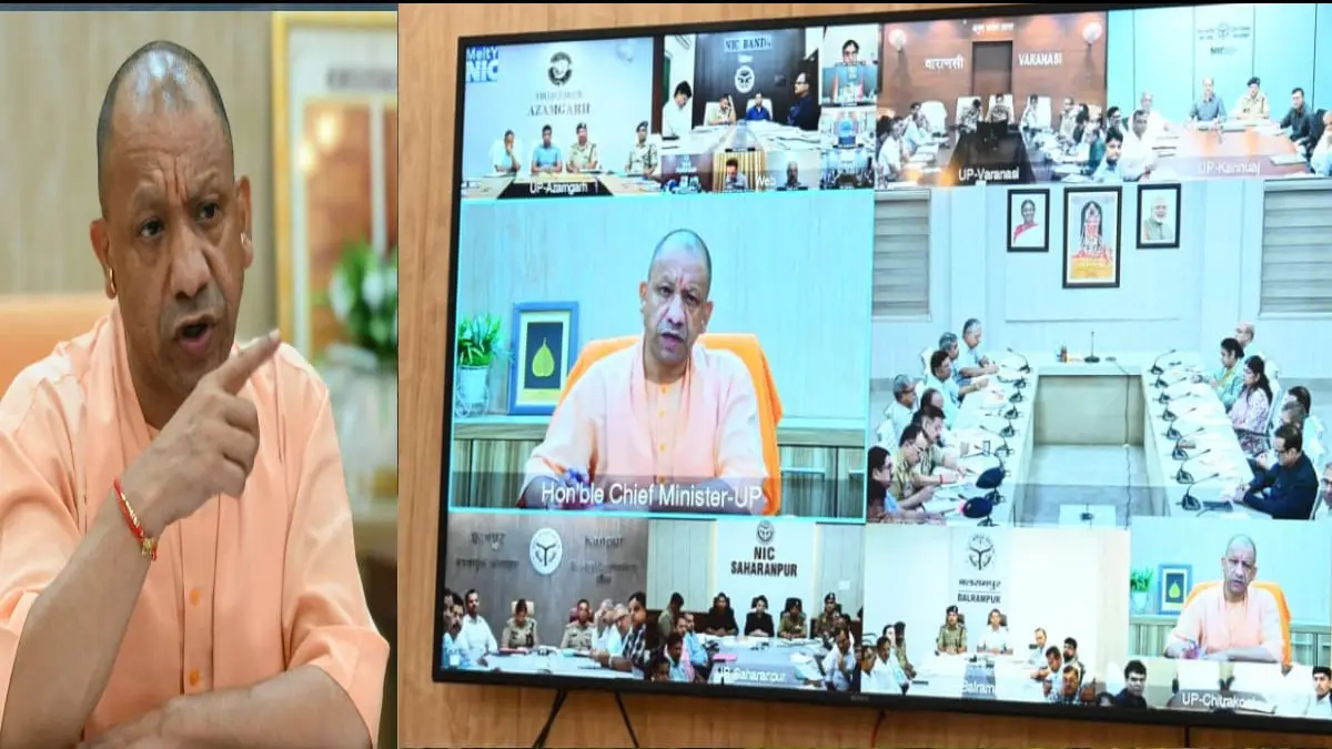 तारीख पर तारीख' की प्रवृत्ति बदलनी होगी; सीएम योगी का अफसरों को 5 साल पुराने राजस्व मामले निपटाने का आदेश