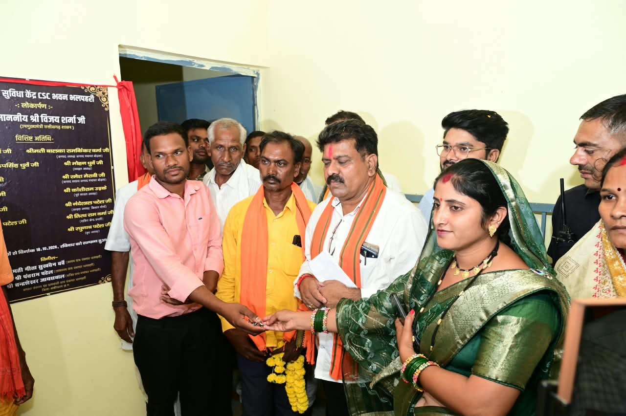 भलपहरी और अचानकपुर में ग्रामीणों के बीच पहुंचे उप मुख्यमंत्री  विजय शर्मा, दी 48 लाख रुपए के विकास कार्यों की सौगात