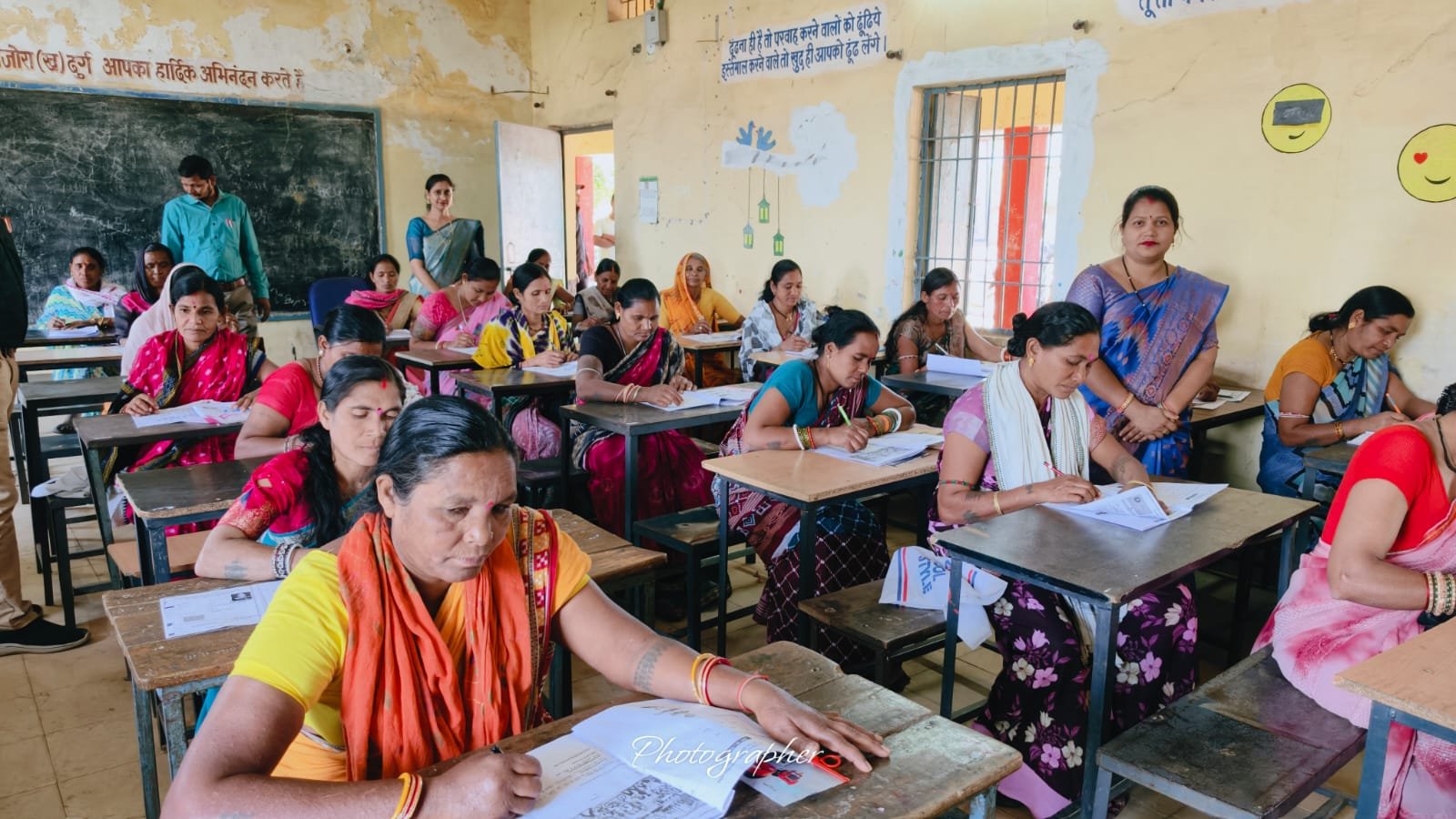 उल्लास साक्षरता परीक्षा का आयोजन