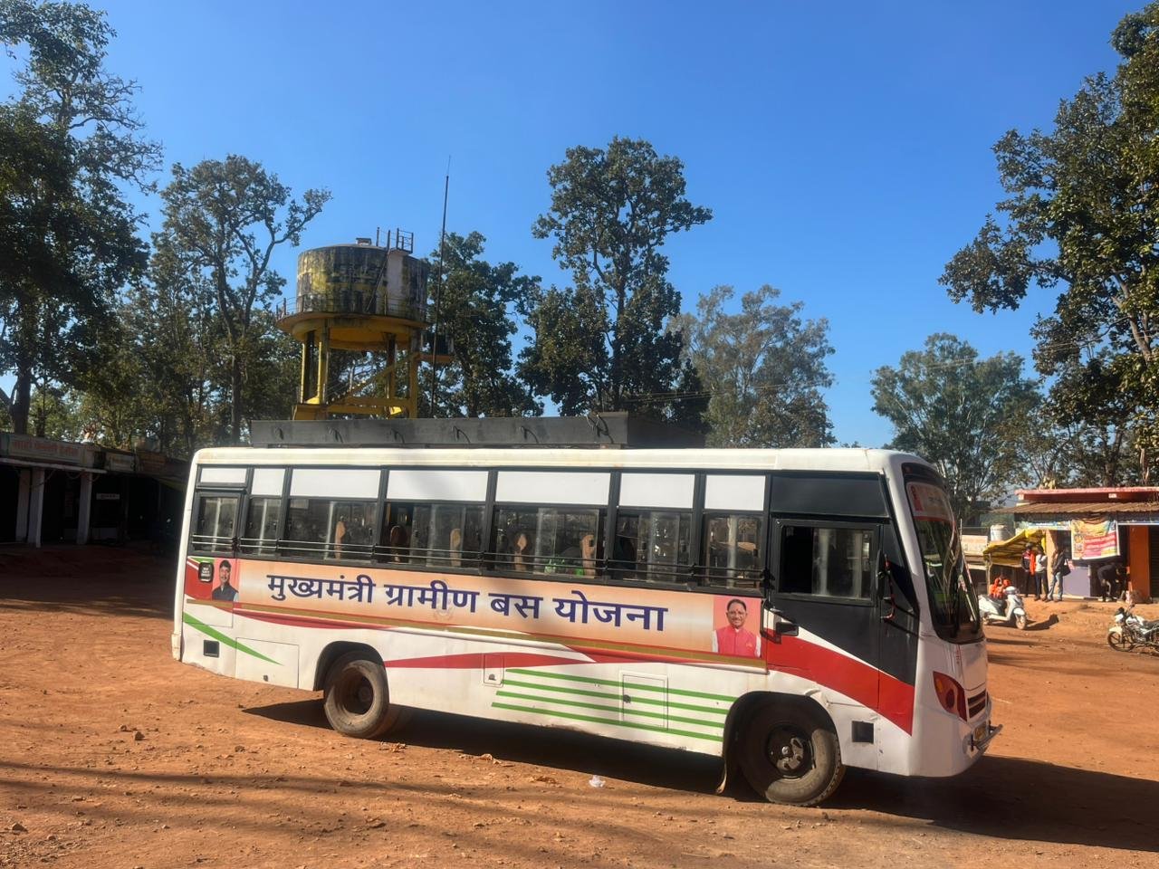 Image after paragraph