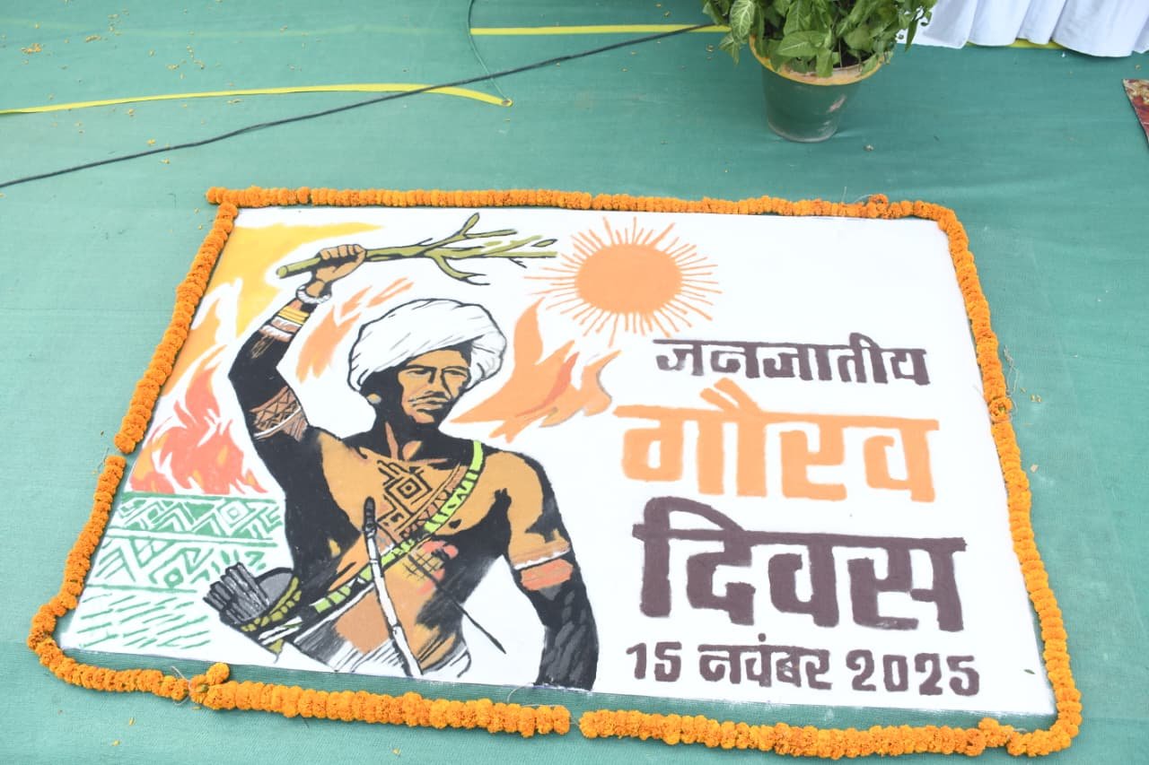 Image after paragraph