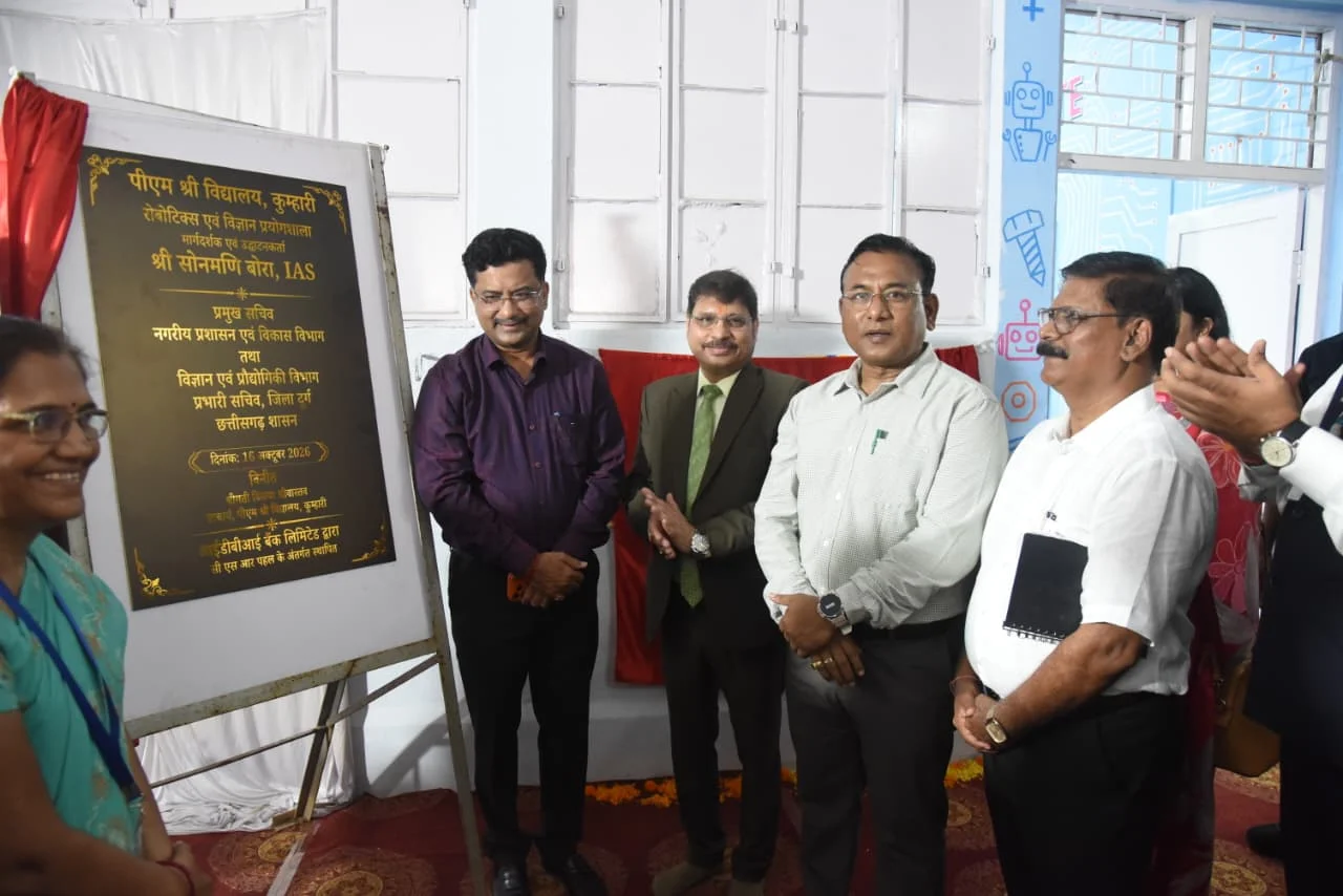 प्रमुख सचिव श्री बोरा ने पीएम सेजेस कुम्हारी में किया रोबोटिक्स एवं विज्ञान प्रयोगशाला का उद्घाटन