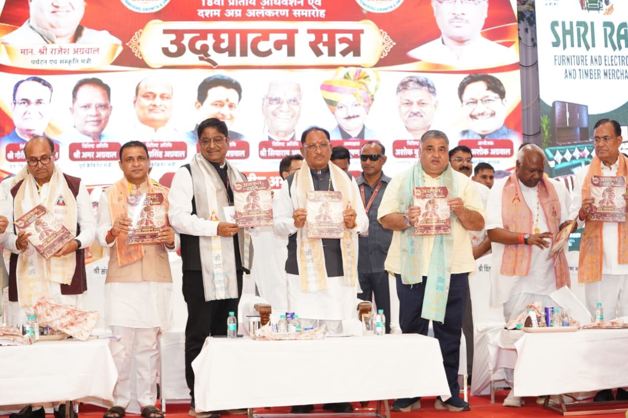 Image after paragraph