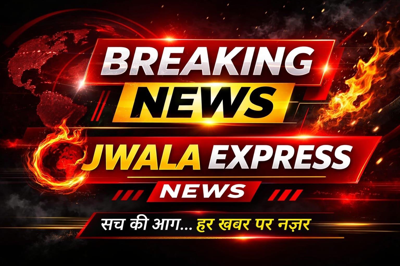 बिना रेरा पंजीयन भूखंडों की बिक्री पर CG-RERA की बड़ी कार्रवाई, सालासार विहार के प्रमोटर पर 25 लाख रुपये का जुर्माना