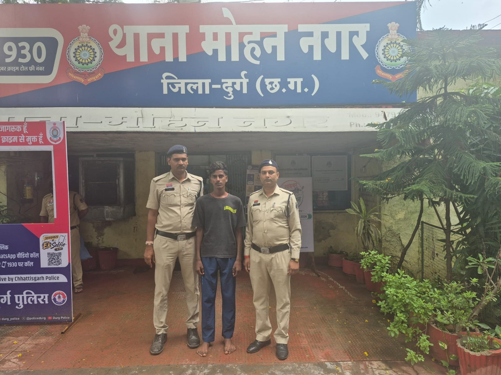 अवैध गांजा बिक्री पर मोहन नगर पुलिस की कार्यवाही, 01 किलो 300 ग्राम गांजा एवं नगदी रकम सहित आरोपी गिरफ्तार