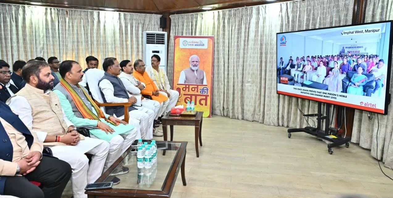 मुख्यमंत्री विष्णु देव साय ने सुनी ‘मन की बात’ की 131वीं कड़ी