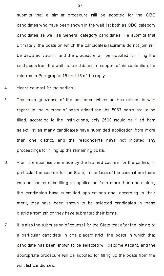 Image after paragraph