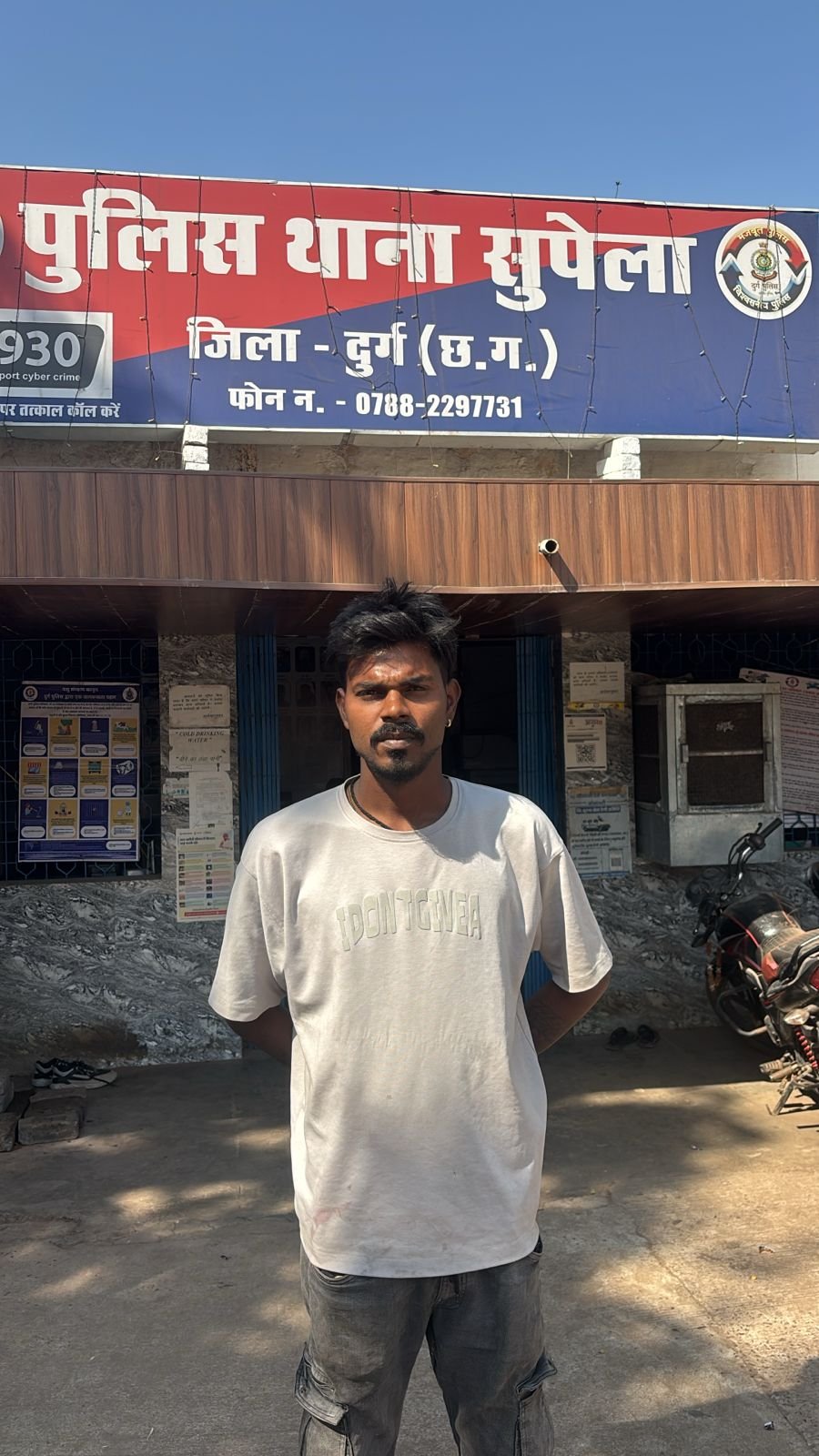 Image after paragraph