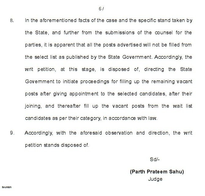 Image after paragraph