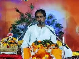 श्रीमद् भागवत कथा महापुराण ज्ञान यज्ञ सप्ताह आज से