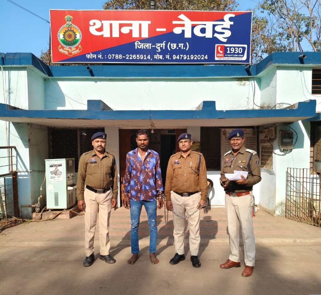 हत्या के प्रयास में आरोपी 24 घंटे के भीतर गिरफ्तार