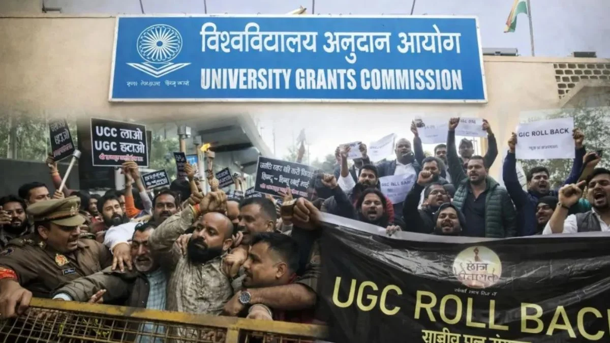 जातिगत भेदभाव पर यूजीसी के नियम: केंद्र सरकार अपने रुख पर पुनर्विचार क्यों कर रही है?